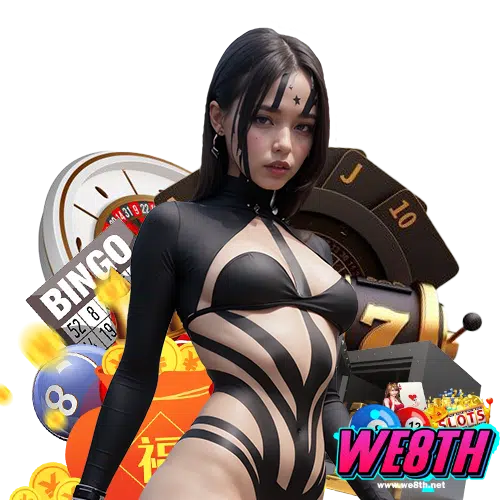 we8th เว็บสล็อตครบวงจร เล่นง่าย ได้เงินจริง
